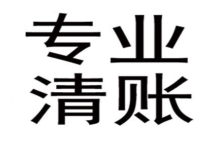 欠款未还与欺诈行为的差异解析